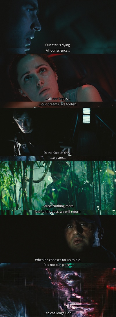 太阳浩劫剧照的剧照