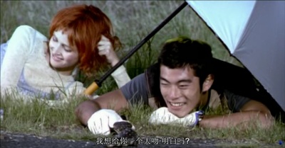 寻找1967的女神剧照的剧照