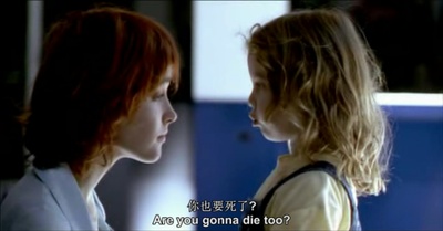 寻找1967的女神剧照的剧照