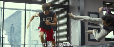 二十剧照的剧照