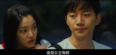 二十剧照的剧照