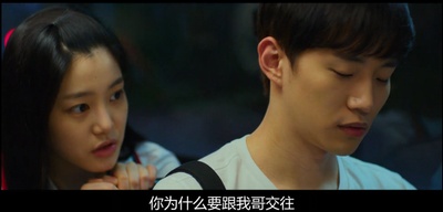 二十剧照的剧照