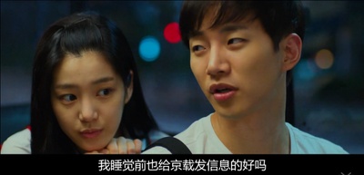 二十剧照的剧照