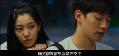 二十剧照的剧照