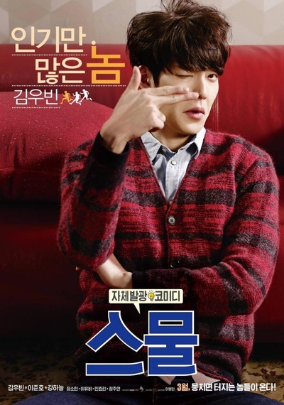 二十剧照的剧照