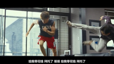 二十剧照的剧照