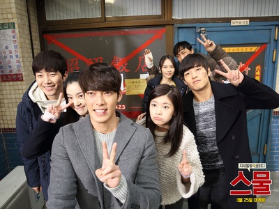 二十剧照的剧照