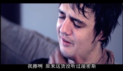 没有无辜的旁观者剧照的剧照