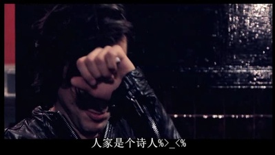 没有无辜的旁观者剧照的剧照