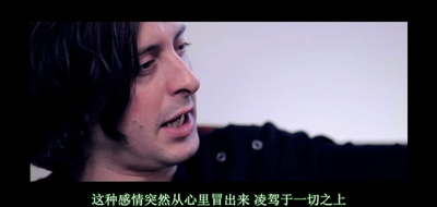 没有无辜的旁观者剧照的剧照