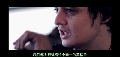 没有无辜的旁观者剧照的剧照