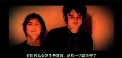 没有无辜的旁观者剧照的剧照