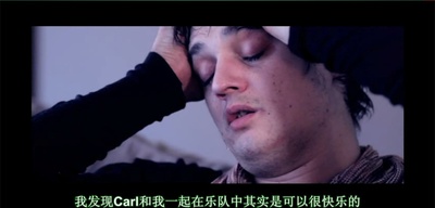 没有无辜的旁观者剧照的剧照