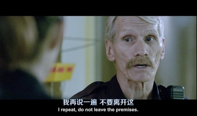 最后一班剧照的剧照