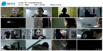 最后一班剧照的剧照