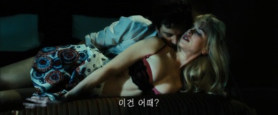 在我入睡前剧照的剧照