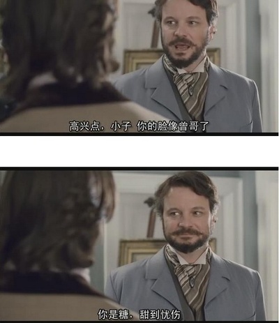 道林·格雷剧照的剧照