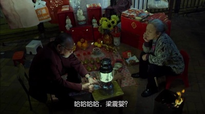 李碧华鬼魅系列：迷离夜剧照的剧照