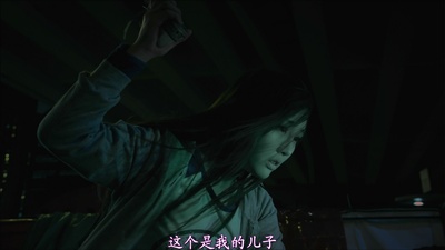 李碧华鬼魅系列：迷离夜剧照的剧照