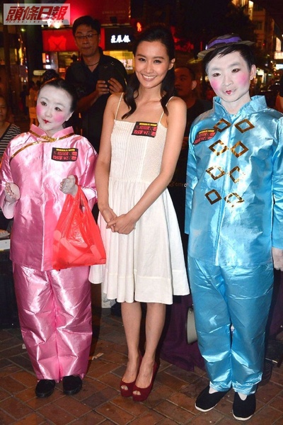 李碧华鬼魅系列：迷离夜剧照的剧照