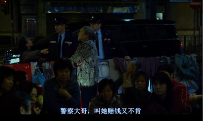 李碧华鬼魅系列：迷离夜剧照的剧照