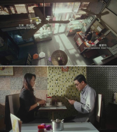 李碧华鬼魅系列：迷离夜剧照的剧照