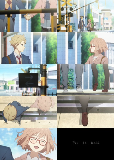 境界的彼方 剧场版 未来篇剧照的剧照