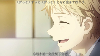 境界的彼方 剧场版 未来篇剧照的剧照