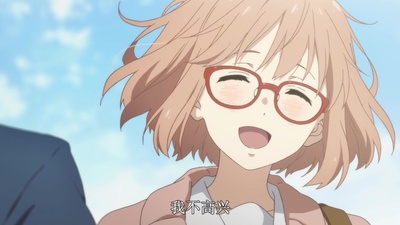 境界的彼方 剧场版 未来篇剧照的剧照