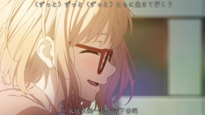 境界的彼方 剧场版 未来篇剧照的剧照