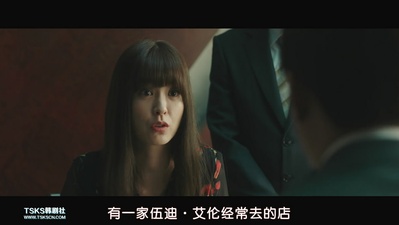 念力剧照的剧照