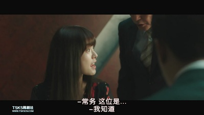 念力剧照的剧照