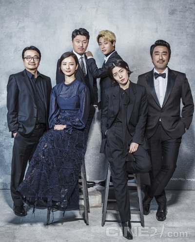 念力剧照的剧照