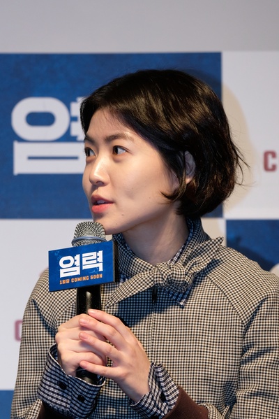 念力剧照的剧照