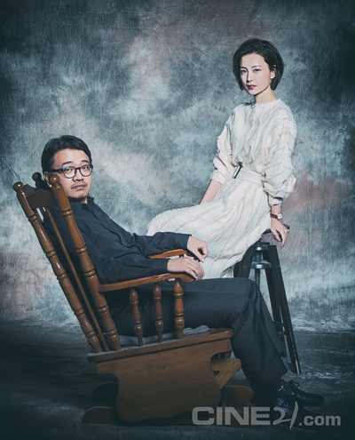 念力剧照的剧照