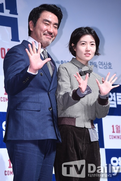 念力剧照的剧照