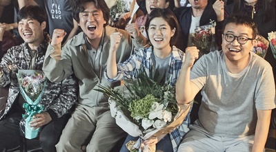 念力剧照的剧照