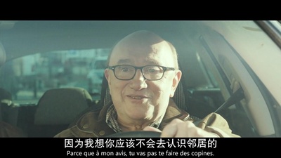 回忆剧照的剧照