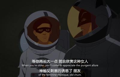 蝙蝠侠：披风斗士归来剧照的剧照