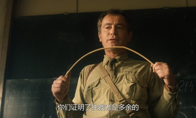 青青校树剧照的剧照