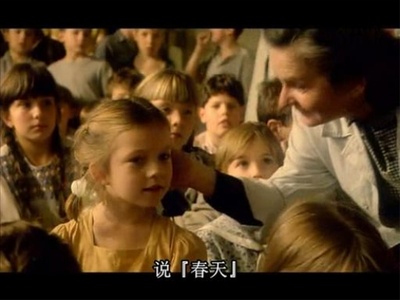 青青校树剧照的剧照