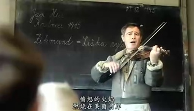 青青校树剧照的剧照