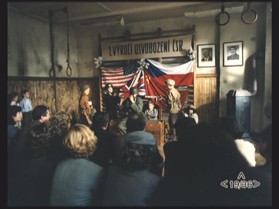 青青校树剧照的剧照