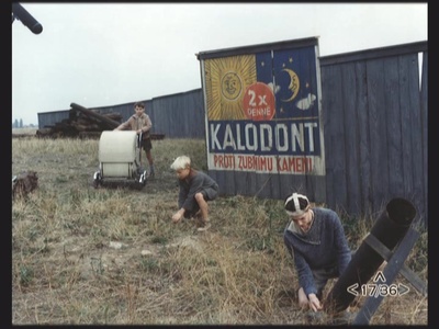 青青校树剧照的剧照