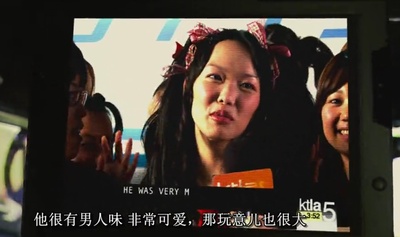 怒火攻心剧照的剧照