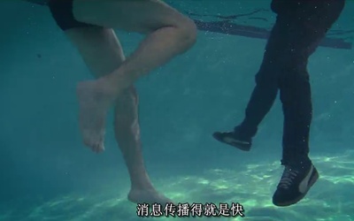 怒火攻心剧照的剧照