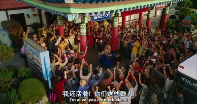 怒火攻心剧照的剧照