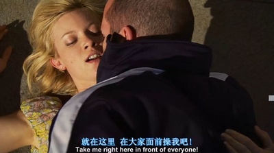 怒火攻心剧照的剧照