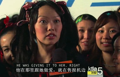 怒火攻心剧照的剧照