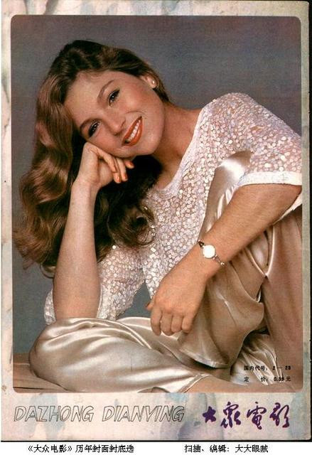 纸月亮剧照的剧照